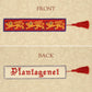 House of Plantagenet Bookmark Cross Stitch Pattern