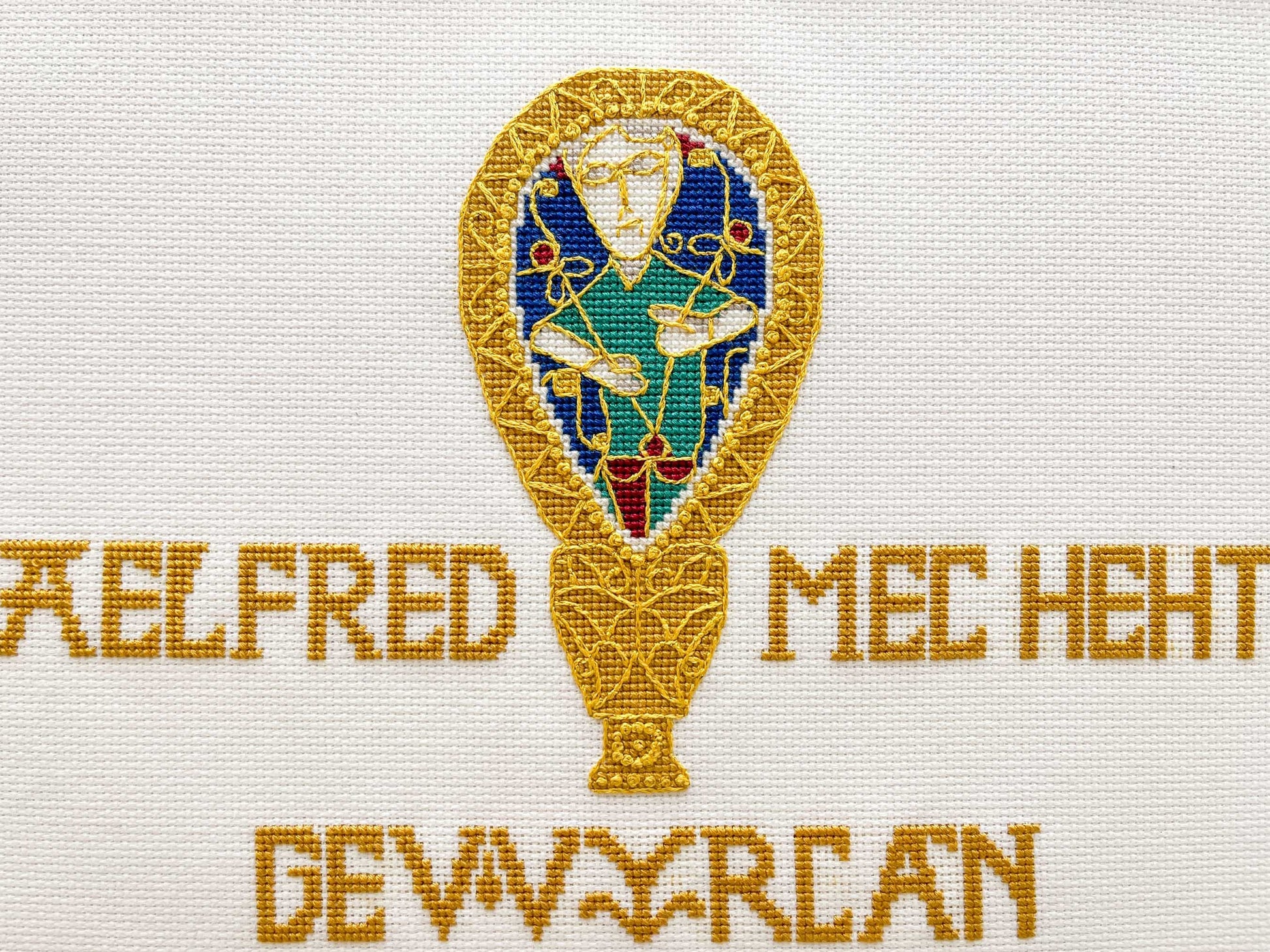 Alfred Jewel Cross Stitch Pattern | PDF Instant Download | Unique Gift for Lovers of Medieval Art History, Archeology, and Anglo-Saxon Kings